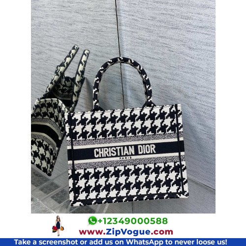 Dior Book Tote Small 26.5cm